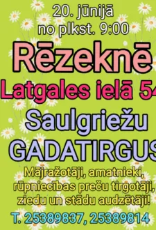 Tirgus