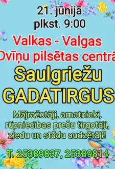 Tirgus