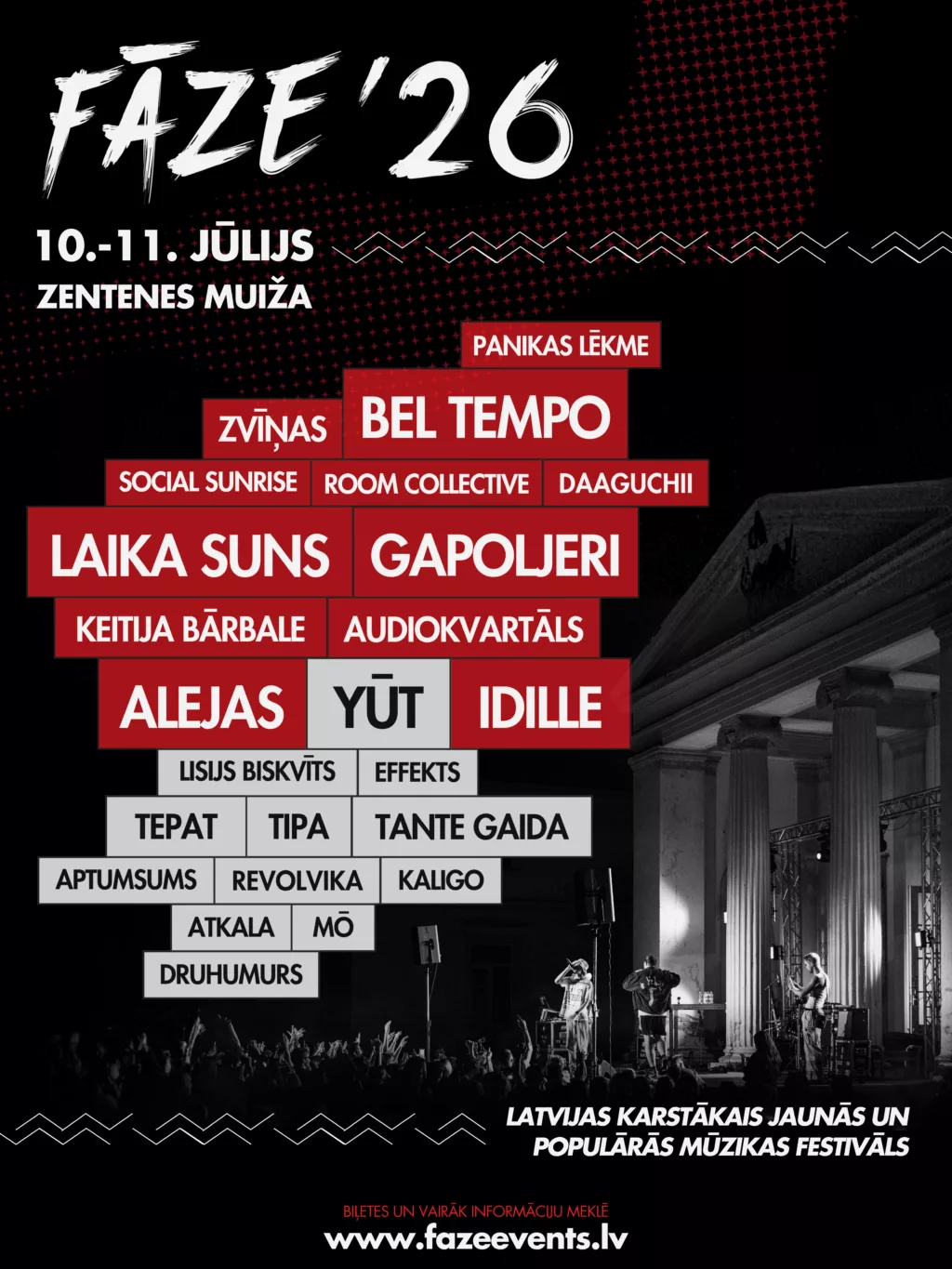 Festivāls FĀZE ’26
