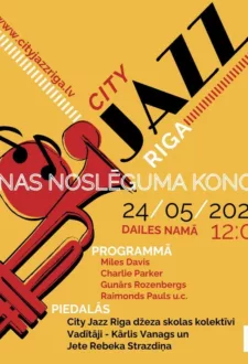CITY JAZZ RIGA džeza skolas sezonas noslēguma koncerts