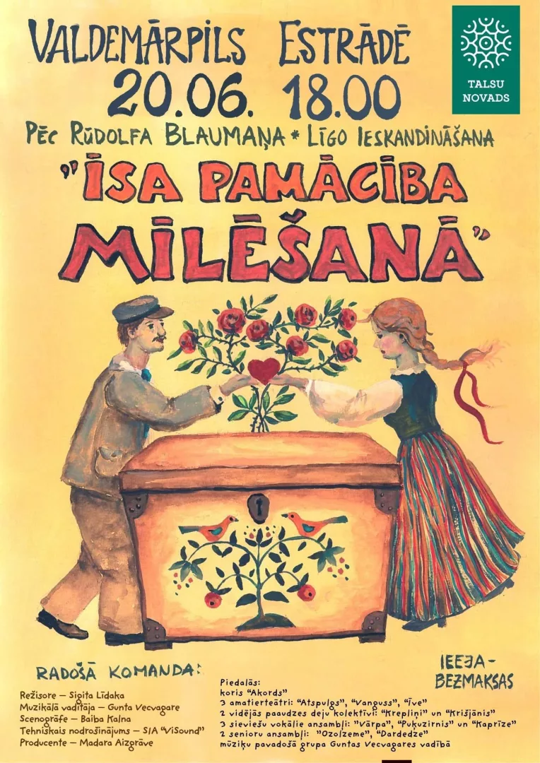 Muzikāls lieluzvedums „Īsa pamācība mīlēšanā”