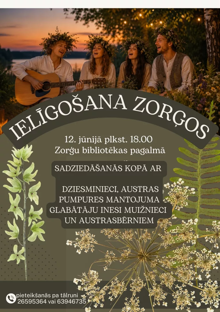 Ielīgošana Zorģos