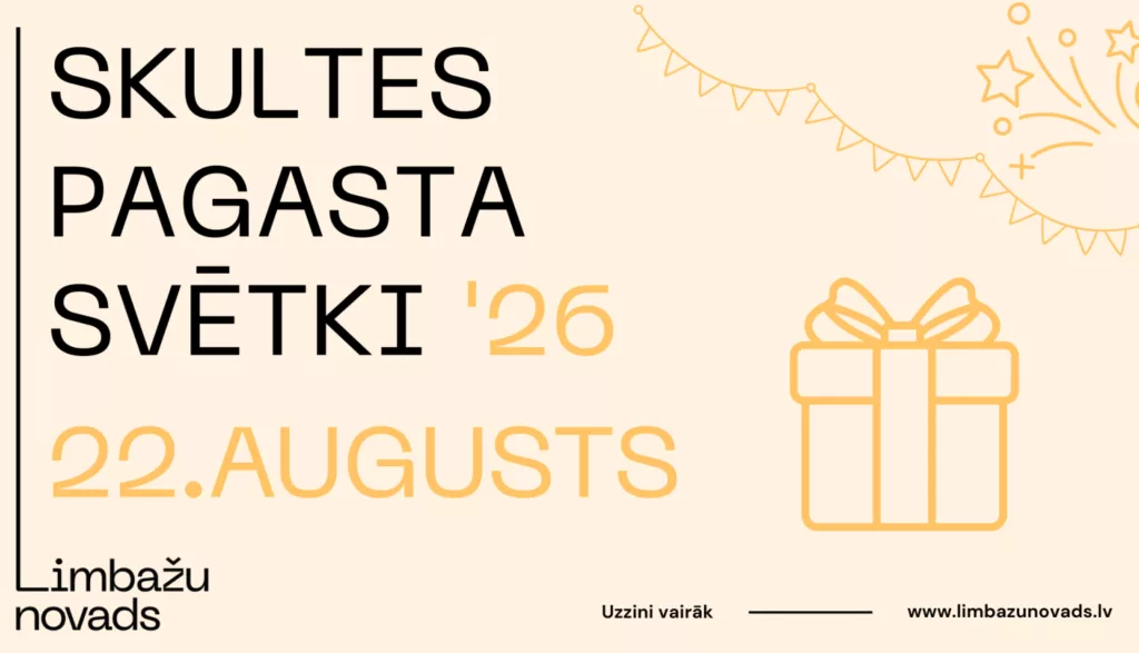 Skultes pagasta svētki