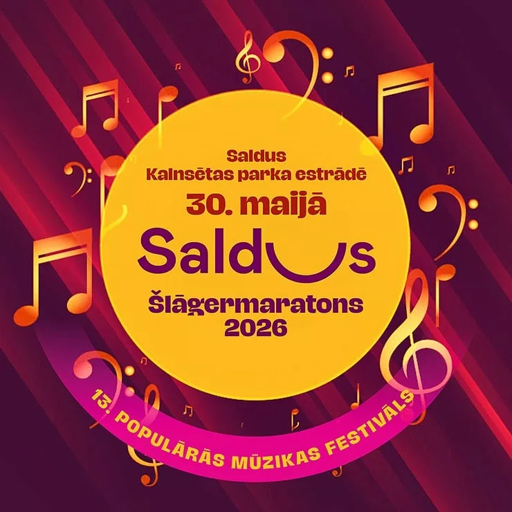 Saldus Šlāgermaratons/ 13.Populārās Mūzikas Festivāls