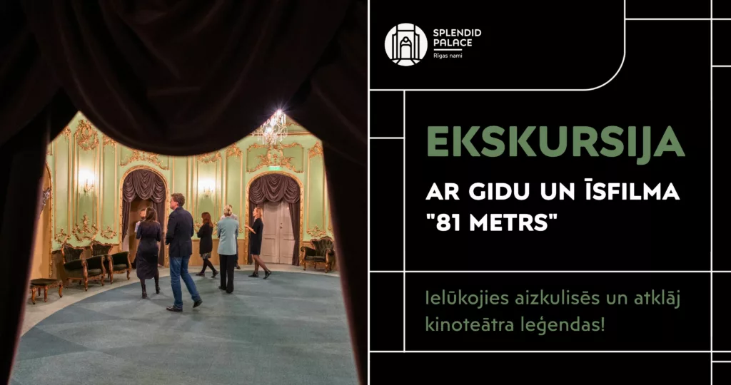 Ekskursija ar gidu un īsfilma “81 metrs”