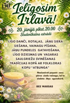 Ielīgošana Irlavā