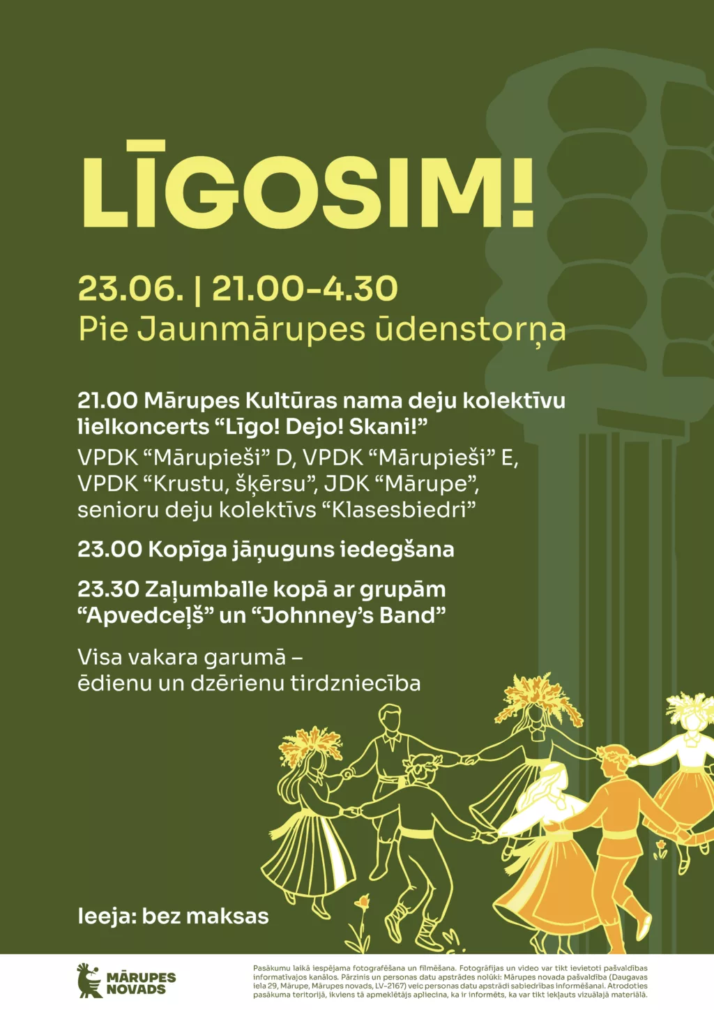 Lielkoncerts “Līgo! Dejo! Skani!” Jaunmārupē