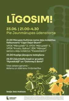 Lielkoncerts “Līgo! Dejo! Skani!” Jaunmārupē