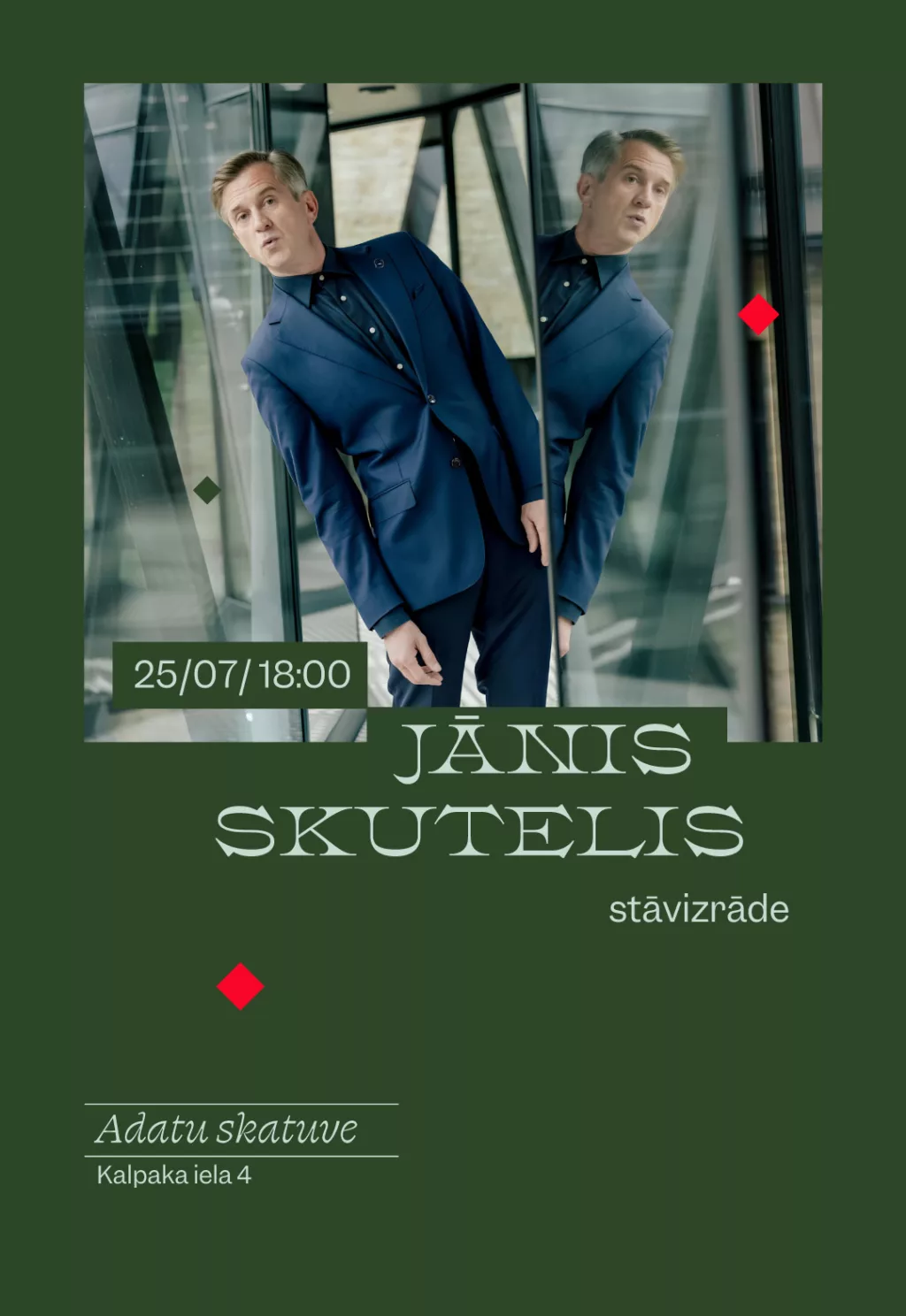 Jāņa Skuteļa stāvizrāde – Vecpilsētas svētki 2026