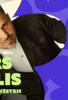 INTARS BUSULIS | Vasaras koncerti saulrietā