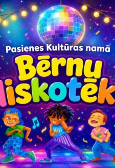 Diskotēka Pasienes Kultūras namā