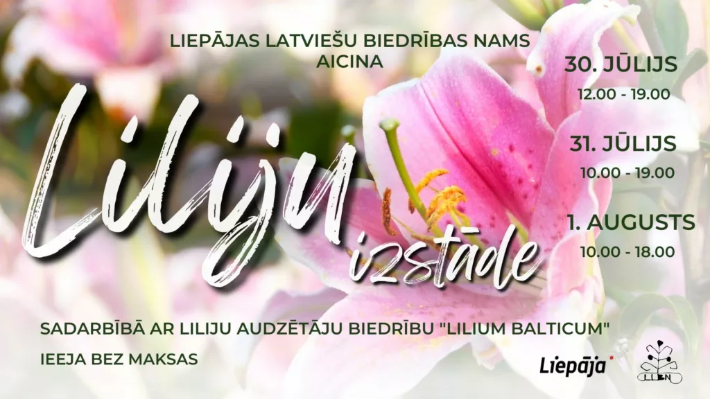 Liliju izstāde