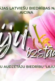 Liliju izstāde