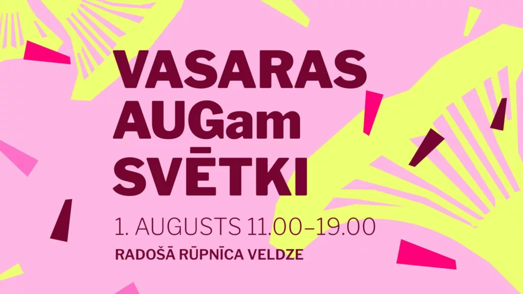 Vasaras AUGam svētki