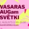 Vasaras AUGam svētki