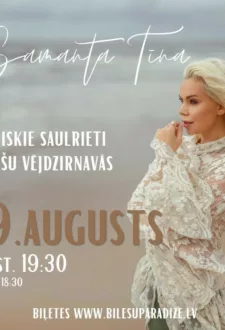 Samanta Tīna. Maģiskie saulrieti Āraišu vējdzirnavās.