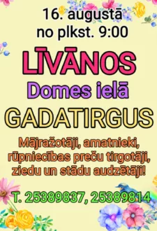 Tirgus