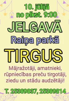 Tirgus