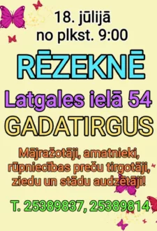 Tirgus