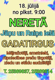 Tirgus