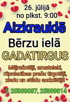 Tirgus