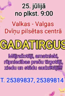 Tirgus