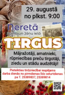 Tirgus