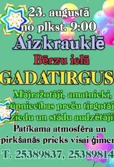 Tirgus