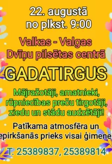 Tirgus