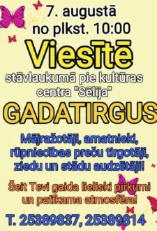 Tirgus