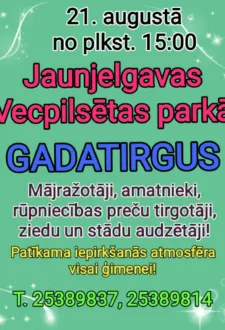 Tirgus