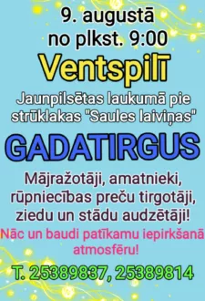 Tirgus