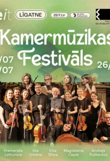 KAMERMŪZIKAS FESTIVĀLS “Kamermūzika Zeit” | Kremerata Lettonica
