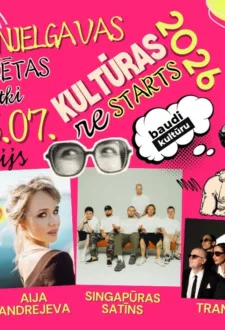 Jaunjelgavas pilsētas svētki KULTŪRAS reSTARTS