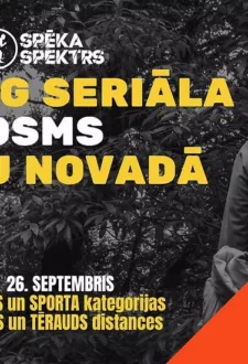 SPĒKA SPEKTRS Rucking seriāla posms Ādažu novads