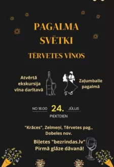PAGALMA SVĒTKI TĒRVETS VĪNOS