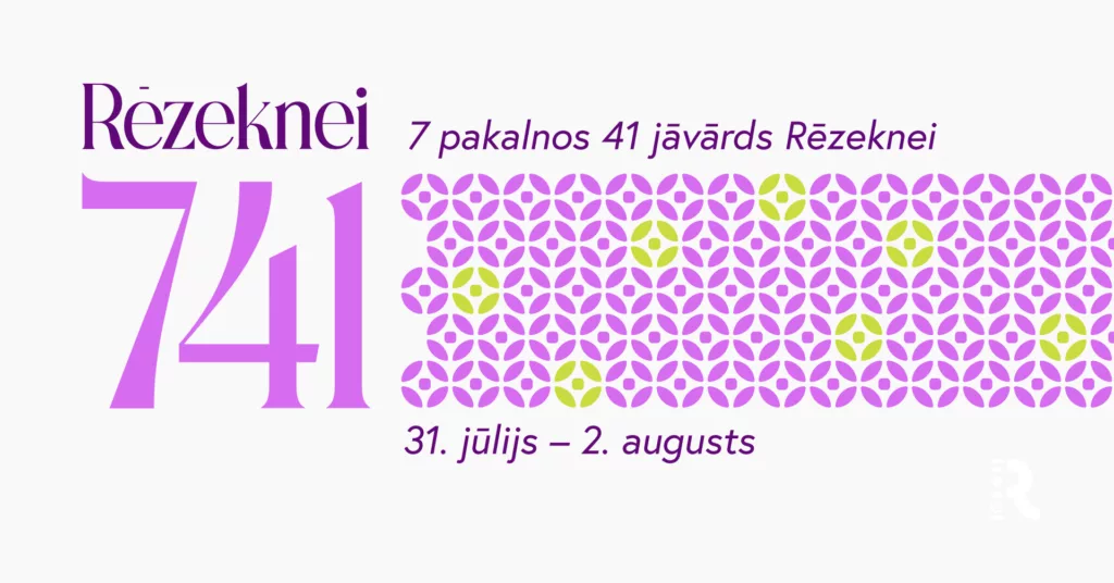 Rēzeknes pilsētas svētki – Rēzeknei 741