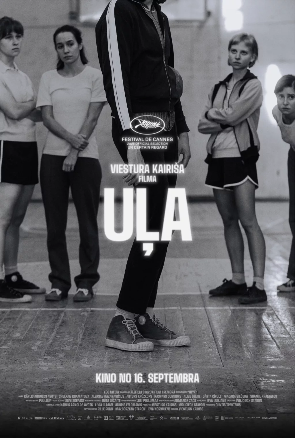 Spēlfilma UĻA