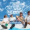 Carnival Youth – pārcelts no 22.08