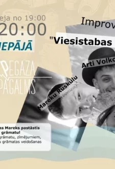 IMPRO BOMZIS | Improvizēta izrāde “Viesistabas impro”