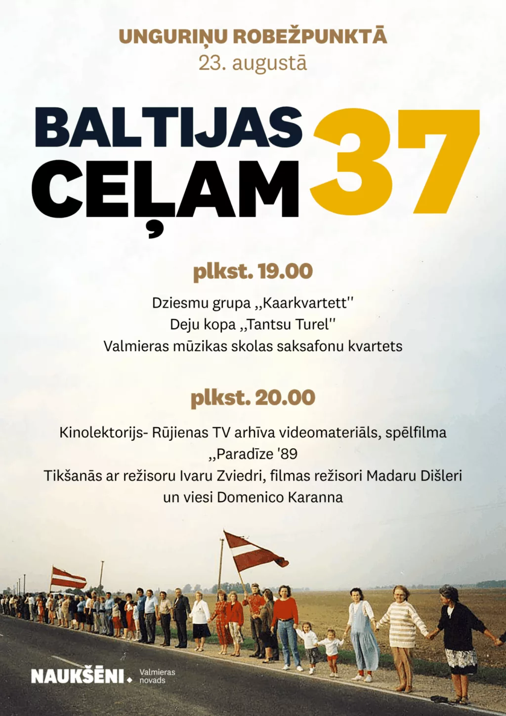 Baltijas ceļa atceres pasākums
