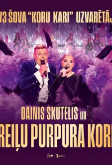 Dainis Skutelis un Preiļu Purpura koris – šova “Koru kari” uzvarētāji