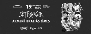 "Skyforger" Mežaparkā: koncerts "Akmenī iekaltās zīmes"