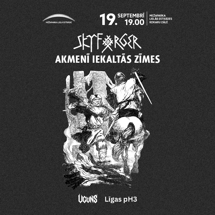 Skyforger koncerts Mežaparkā