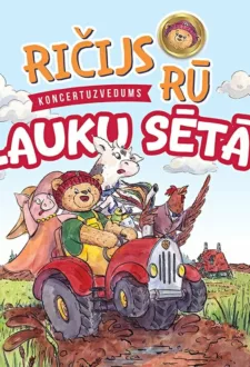Kalendārs