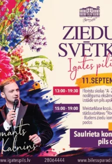 Saulrieta koncerts ar Daumantu Kalniņu. ZIEDU SVĒTKI IGATES PILĪ