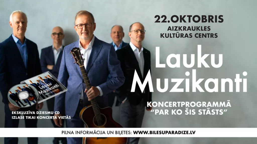 LAUKU MUZIKANTI koncertprogrammā “PAR KO ŠIS STĀSTS”