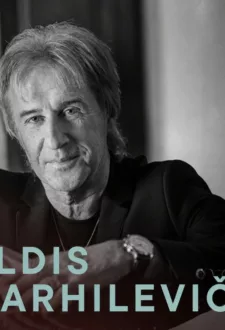 Kuldīga Piano | Uldis Marhilevičs