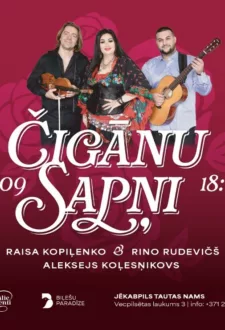 ČIGĀNU SAPŅI