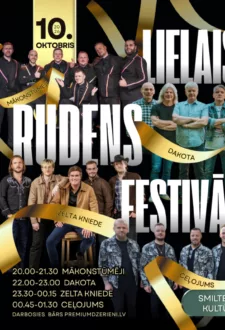 Smiltenē norisināsies Lielais Rudens festivāls ar plašu muzikālo programmu